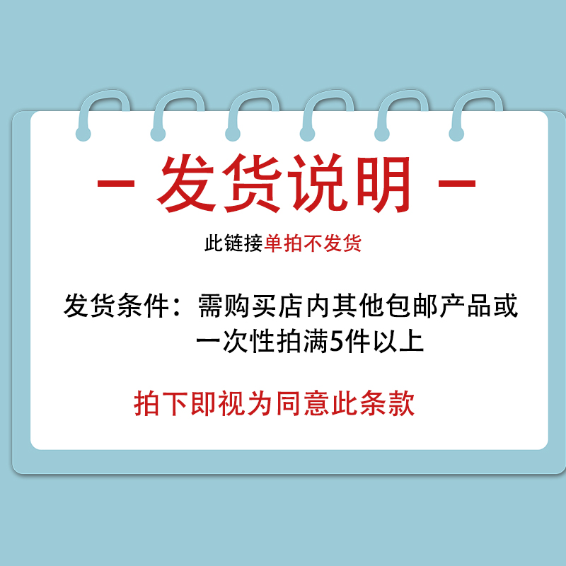 清仓卸妆水油膏洗发水眼霜面霜口红隔离霜蜜粉BB霜旅行装中样小样 - 图0