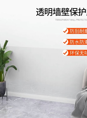 桌面家具翻新贴纸纯白色墙纸自粘卧室墙壁纸防水防潮墙贴背景墙贴