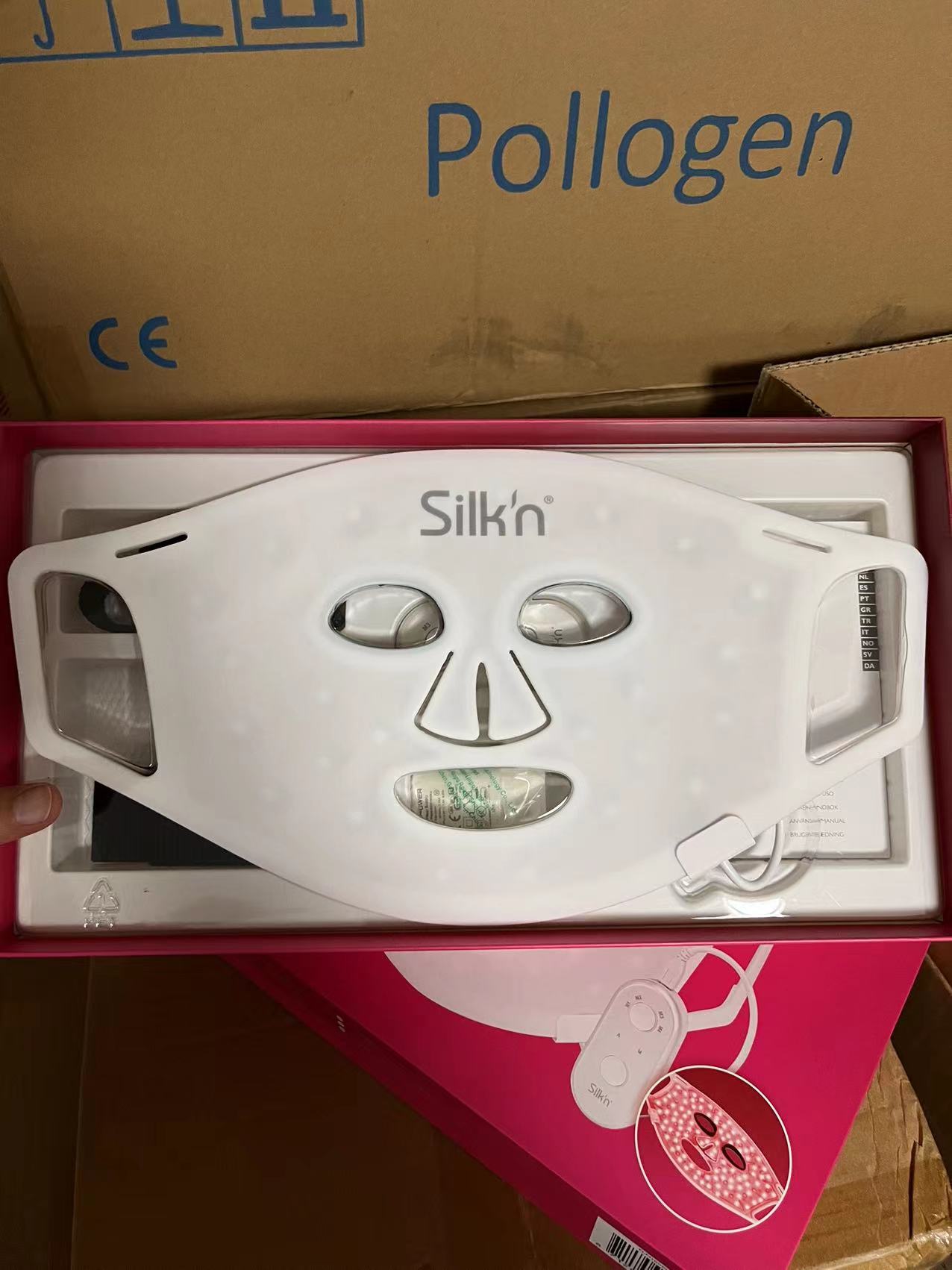 可丝silkn光子嫩肤仪器脸部LED大排灯面罩家用红光美容仪面膜仪 - 图1