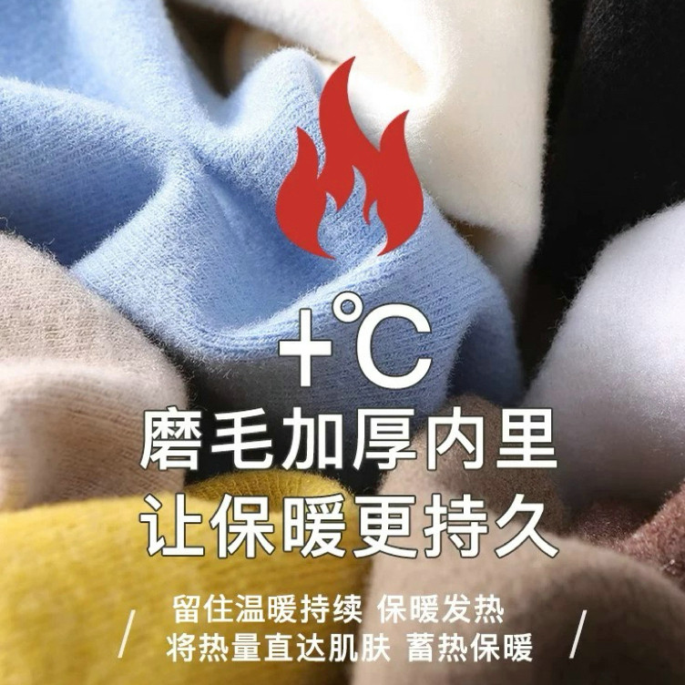 猫猫家高个子穿搭白色圆领打底衫长袖t恤女内搭修身显瘦鱼骨上衣,淘宝优惠券,粉丝福利购,淘宝优惠卷