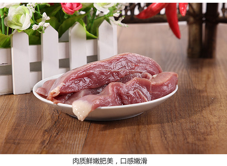 单冻去皮鸭胸 5斤 冷冻鸭肉 广东包邮 生鲜鸭胸肉鸭脯 去皮鸭胸 - 图0