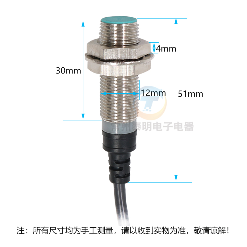 昌得CNTD霍尔开关传感器磁性CHY12-10NA三线DC12 24 V常开M12 NPN-图1