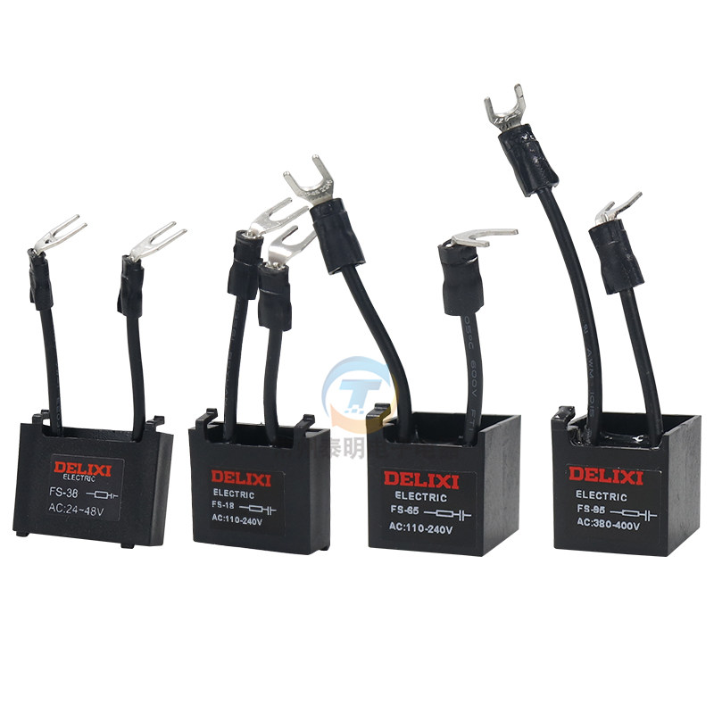 德力西CJX2s接触器浪涌抑制器FS-18/38阻容95吸收24V 380V 220v,淘宝优惠券,粉丝福利购,淘宝优惠卷