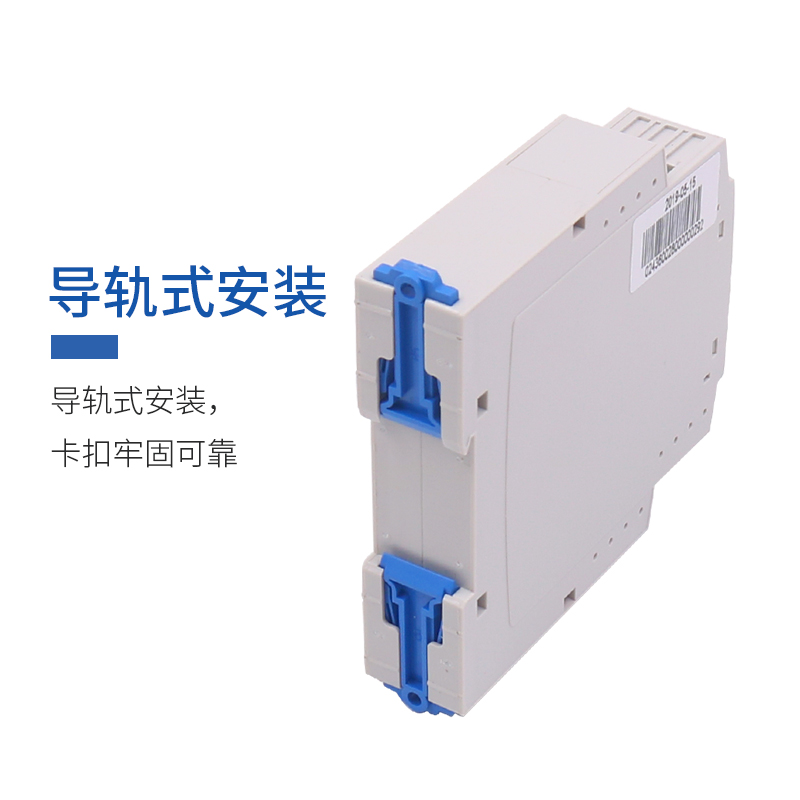 正泰NJB1-X1 NJB1-X相序与断相保护继电器380V 3三相不平衡保护器