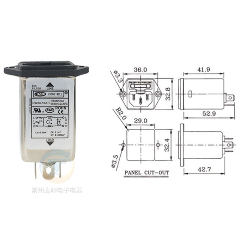 EMI单级单相电源滤波器净化器插座式带保险丝220V CW2A-10A-T10A - 图2