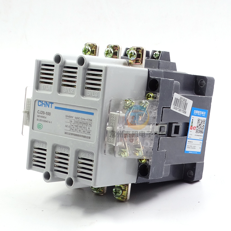 正泰CJ20-100A大电流交流接触器 单相三3相项电380V220V36V2常开 - 图0