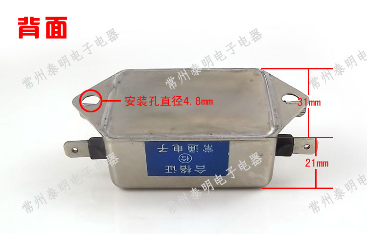 EMI单相单机交流电源净化器AC2A3-1插片电源滤波器消除器3A 220V - 图2