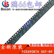FCX690BTA the new import of FCX690BTA SOT-89 is available for a pat