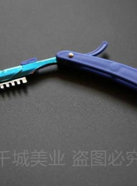 削发刀修眉刀理发剃刀修面刀刮胡刀剃须刀架