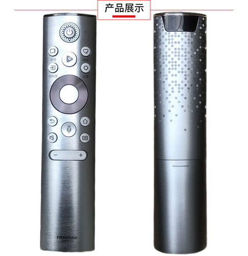 原装海信遥控器激光电视智能语音CRF5A60 CRF5C605E60通用CRF6A60 - 图2