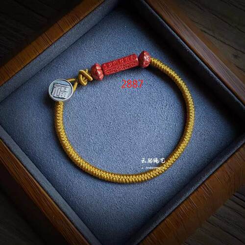 18股CS股线结绳线编织绳线材C&S项链手绳线材手工线250克看图选色 - 图1