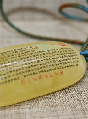 3股CS线彩金梭编金银线手绳结绳绕线圈金属线手工线圈看图对色选