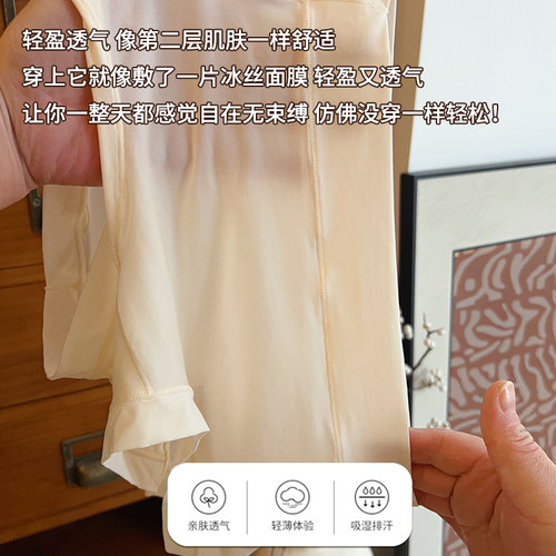 柔若无物~两条装100%桑蚕丝裆面膜裤大弹力舒适透气中高腰女内裤 - 图3