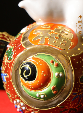 日本进口九谷烧陶瓷置物家居摆件 可爱兔生肖兔吉祥物家居装饰品