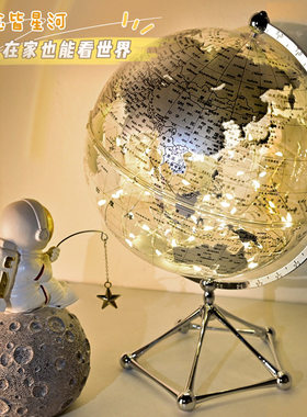创意透明地球仪摆件轻奢高档客厅办公室桌面装饰大摆件带灯水晶球