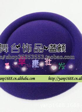 饰品配件手工辅料空姐发夹