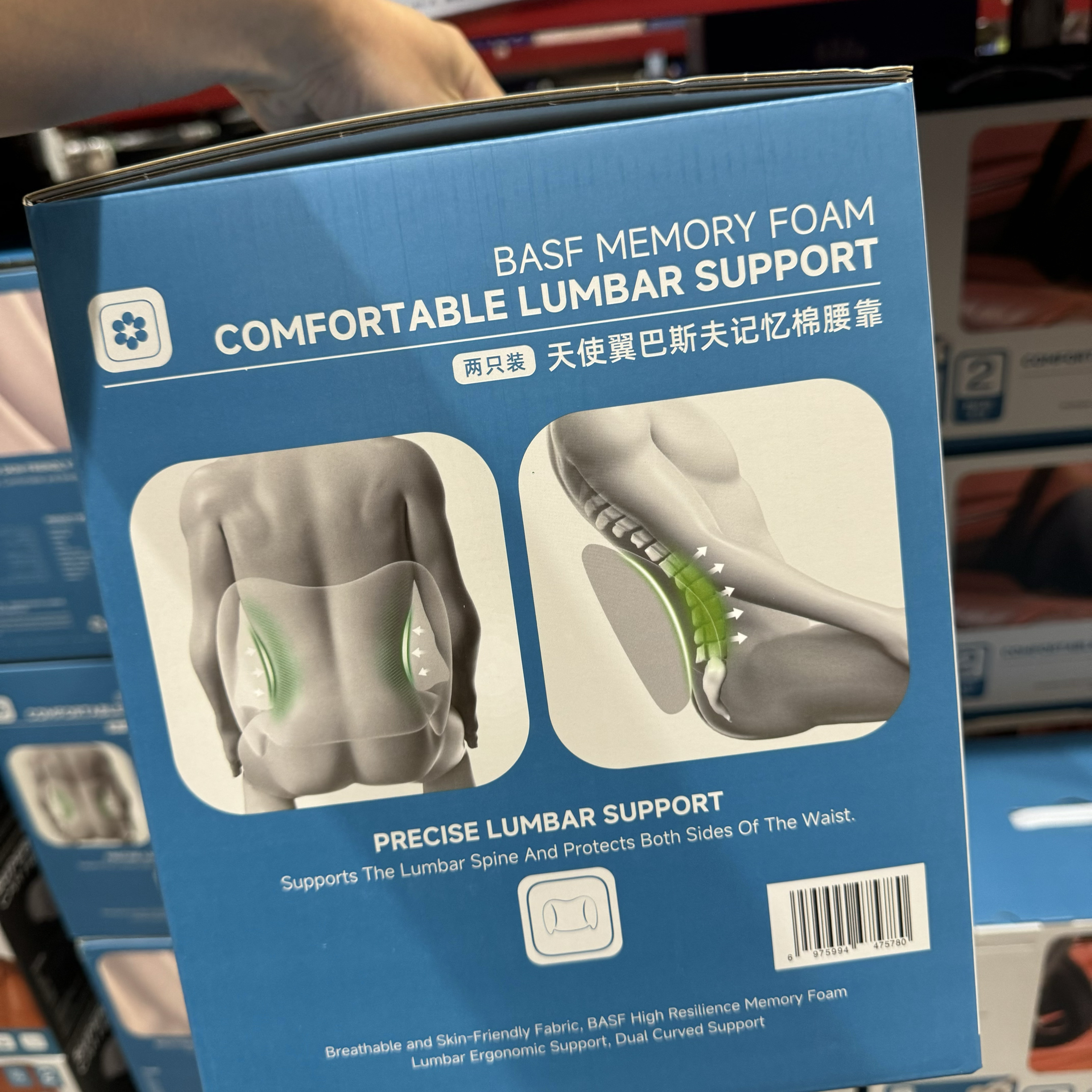 商品详情图片