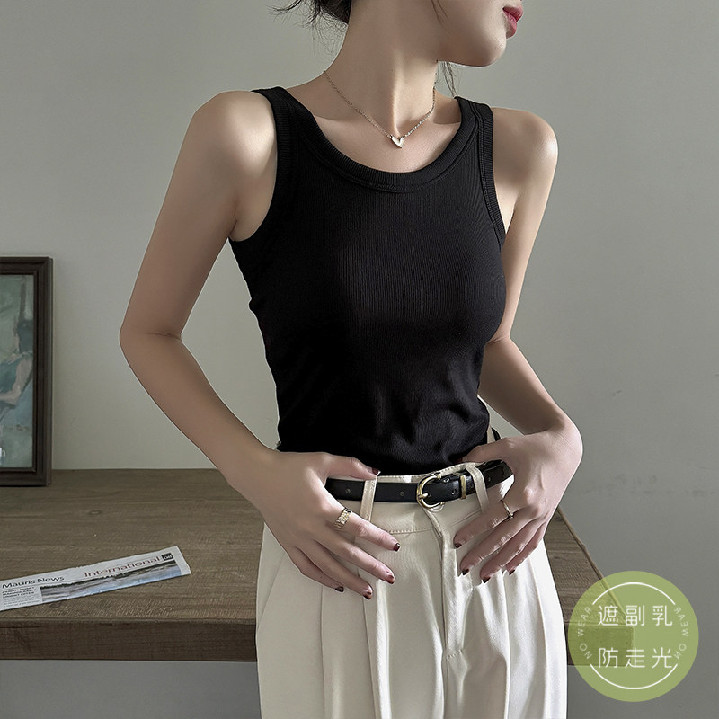 白色螺纹吊带背心女内搭2025新款夏季带胸垫修身时尚百搭上衣外穿,淘宝优惠券,粉丝福利购,淘宝优惠卷