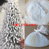 Christmas Tree Snowflake Branches White Fall Snow Flocking Fake Branches Spray Handicraft Snowflake Powder Artificial Snow Emulated Snow Fleece Powder