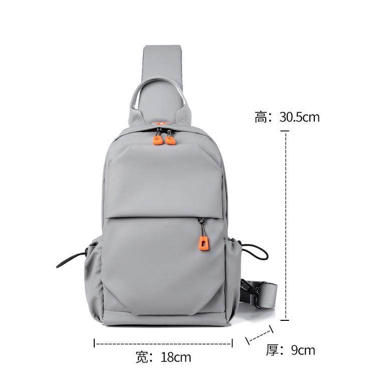 胸包男斜挎单肩背包男生包包小包时尚多功能斜跨肩包休闲胸前包,淘宝优惠券,粉丝福利购,淘宝优惠卷