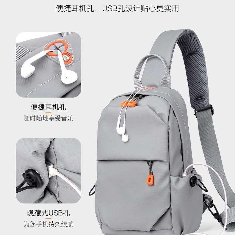 胸包男斜挎单肩背包男生包包小包时尚多功能斜跨肩包休闲胸前包,淘宝优惠券,粉丝福利购,淘宝优惠卷