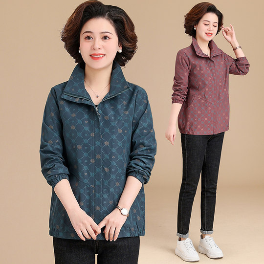 Осенние спортивные куртки для мам среднего и пожилого возраста.