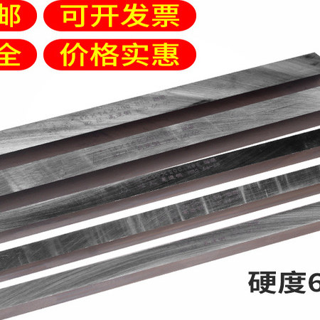 巨鑫三A白钢刀超硬白钢条成都AAA高硬度锋钢条2-5mm高速钢白刚刀 - 图2