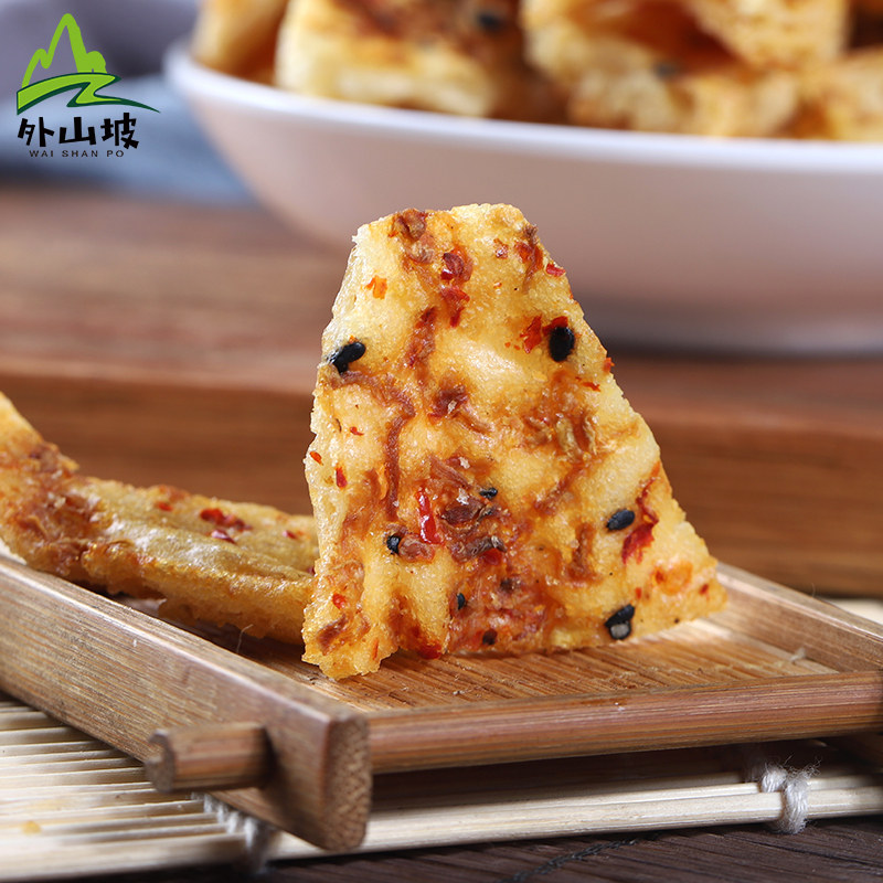 衢州开化特产汽糕干蒸糕手工气糕早餐发糕培糕现做点心特色小吃