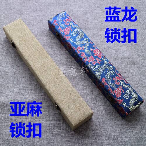 7寸8寸9.5寸10寸9蓝锦缎蓝龙亚麻布面折扇扇盒香樟木实木礼盒锦盒 - 图1