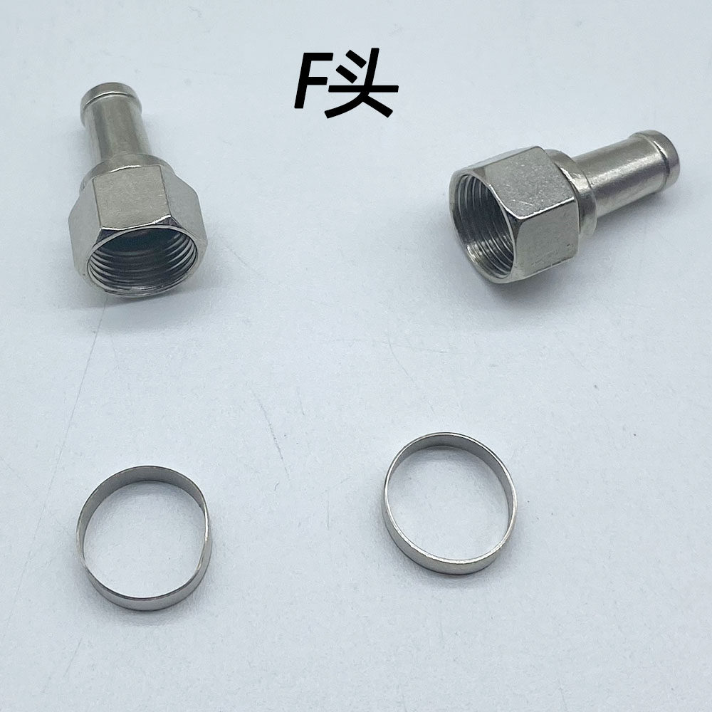 包邮有线天线闭路线F头卫星对接头电视线连接延长接头断线对接器,淘宝优惠券,粉丝福利购,淘宝优惠卷