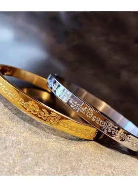 泰国佛饰品 阿赞喷泰经文手镯手环配饰