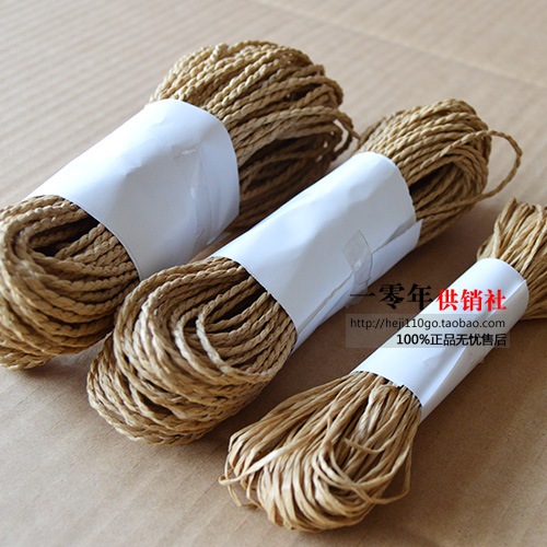 扎礼物绳子毫米2股手工纸绳手工绳子编织工艺品牛皮纸绳子30米价 - 图0