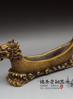 仿古风纯铜摆件药碾子