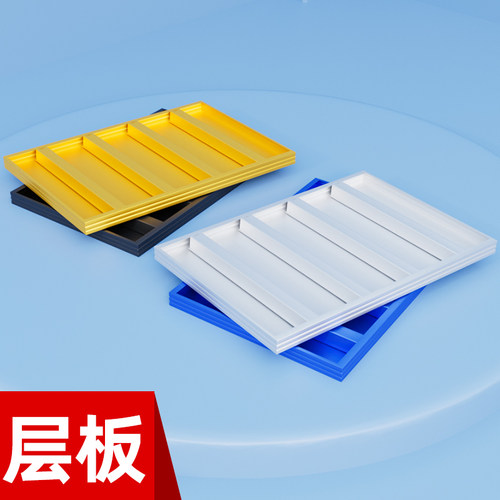 仓储货架配件仓库置物架多功能杂物架快递储物架加层横梁立柱层板 - 图2