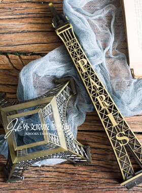 JK慕空间  巴黎风情埃菲尔铁塔 复古家居摆件 法国建筑物拍照道具