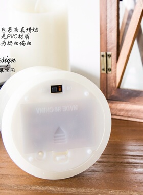 jk慕空间出口电子蜡烛多尺寸超级