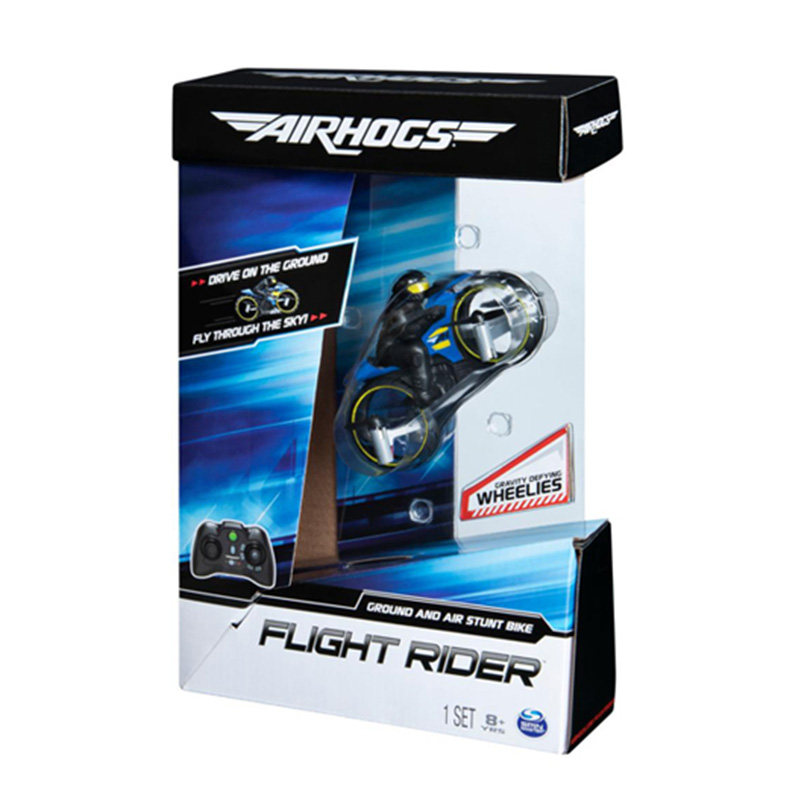 遥控摩托车动力王魔拜冲天飞遥控智能飞行器地面滑行摩托车黑科技,淘宝优惠券,粉丝福利购,淘宝优惠卷