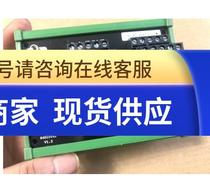 vmmore drive switching board GSD-CN1AB1 wiring board DB44 terminal board 44 Core end subtable