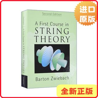 A first course in string theory barton zwiebach hardcover barton zwiebach9780521880329