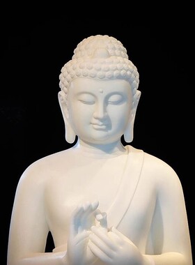 大汉九鼎汉白玉雕刻如来佛祖摆件