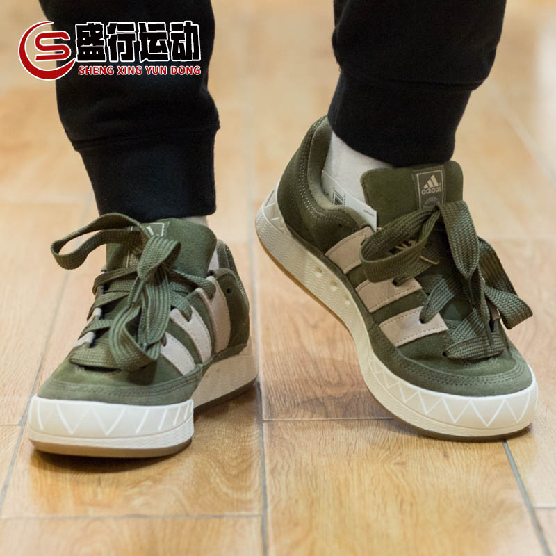 Adidas/阿迪达斯三叶草男女鞋ADIMATIC鲨鱼面包鞋运动板鞋 IE9864 - 图0