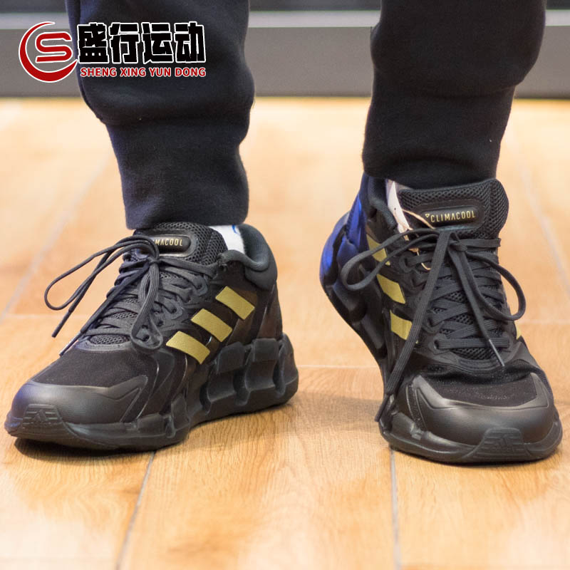 adidas阿迪达斯男鞋2024夏季款运动减震休闲透气清风跑步鞋GZ2574 - 图0