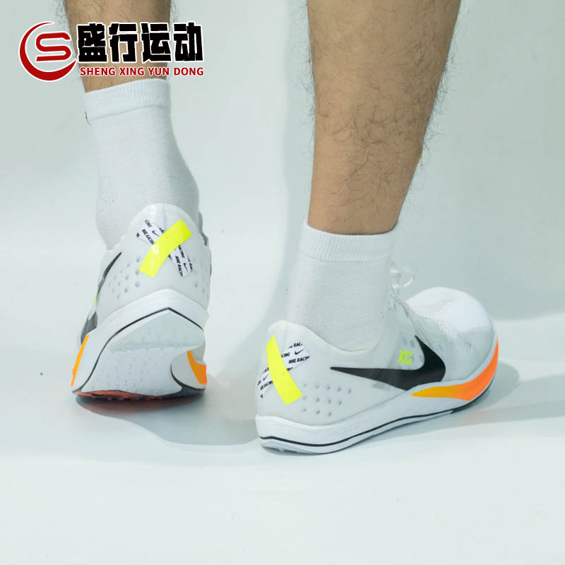 Nike耐克男鞋ZOOMX DRAGONFLY XC田径训练运动跑步钉鞋DX7992-100 - 图2