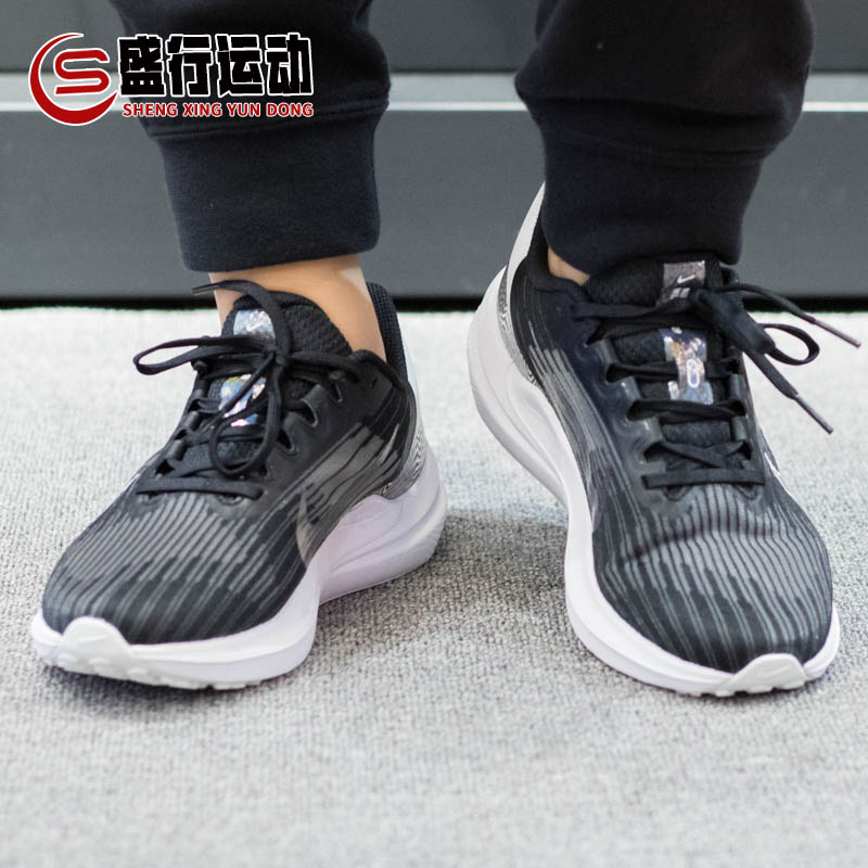 Nike耐克女鞋2023春季新款缓震轻便运动休闲透气跑步鞋DR9831-001-图0