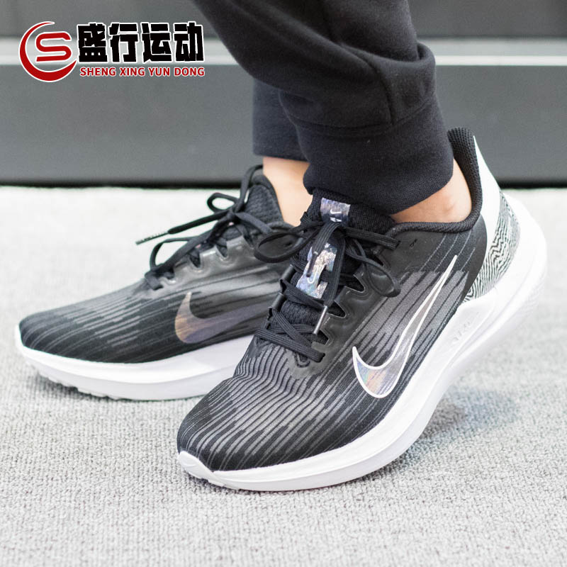 Nike耐克女鞋2023春季新款缓震轻便运动休闲透气跑步鞋DR9831-001-图1