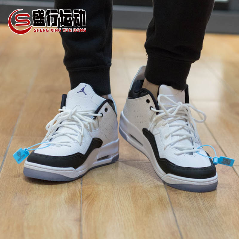 Nike耐克男鞋JORDAN COURTSIDE 23缓震防滑篮球运动鞋 AR1000-104 - 图1