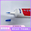 Mobile phone repair blue glue needle 22g thin mouth
