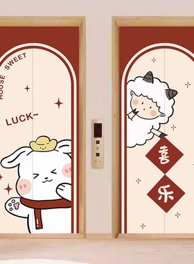 入户电梯门卡通小狗贴纸装饰壁纸