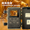 Boshihang HD night vision infrared camera