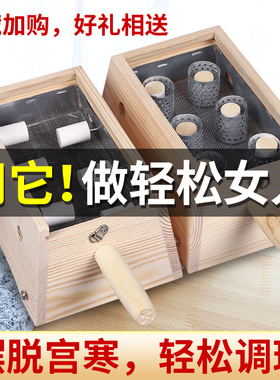 艾心阁长方形天然无毒木制艾灸盒